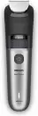 Триммер для бороды и усов Philips BT7670/15 icon 2