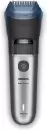 Триммер для бороды и усов Philips BT7670/15 icon 4