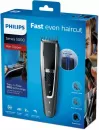 Машинка для стрижки волос Philips HC5650/15 фото 5
