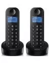 Радиотелефон DECT Philips D1202B icon