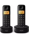 Радиотелефон DECT Philips D1302B/51 icon