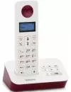 Радиотелефон DECT Philips D2051WP/51 icon