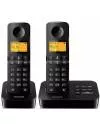 Радиотелефон DECT Philips D2052B/05 icon