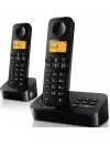 Радиотелефон DECT Philips D2052B/05 icon 2