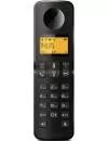 Радиотелефон DECT Philips D2052B/05 icon 4