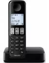 Радиотелефон DECT Philips D2301B/51 icon