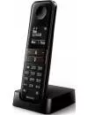 Радиотелефон DECT Philips D4501B/51 icon