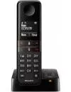 Радиотелефон DECT Philips D4551B/51 icon