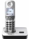 Радиотелефон DECT Philips D5001S/51 icon