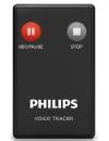 Цифровой диктофон Philips DVT7000/00 фото 4