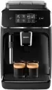Эспрессо кофемашина Philips EP2225/10 icon