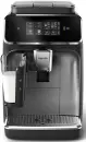 Кофемашина Philips EP2339/40 icon