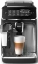 Кофемашина Philips EP3546/70 icon