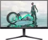 Игровой монитор Philips Evnia 25M2N3200W/01 icon