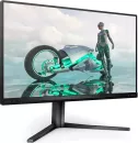 Игровой монитор Philips Evnia 25M2N3200W/01 icon 2