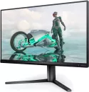 Игровой монитор Philips Evnia 25M2N3200W/01 icon 3