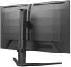 Игровой монитор Philips Evnia 27M2N3200A/01 icon 7