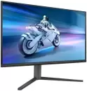Игровой монитор Philips Evnia 27M2N6500P/00 icon 3