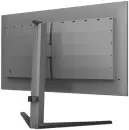 Игровой монитор Philips Evnia 27M2N6500P/00 icon 6