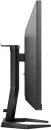 Монитор Philips Evnia Gaming 27M1N3200ZS/00 icon 5