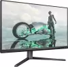 Игровой монитор Philips Evnia Gaming 27M2N3800A/00 icon 3