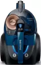 Пылесос Philips FC9745/09 icon 2