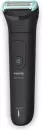 Универсальный триммер Philips G7470/15 icon 4