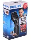 Машинка для стрижки Philips HC5438/15 icon 11