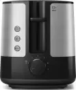 Тостер Philips HD2639/90 icon 4