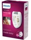 Эпилятор Philips HP6425/02 фото 8