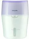 Увлажнитель воздуха Philips HU4802/01 icon