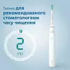 Электрическая зубная щетка Philips HX3675/13 icon 2