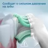 Электрическая зубная щетка Philips HX6836/24 icon 4