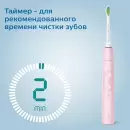 Электрическая зубная щетка Philips HX6836/24 icon 5