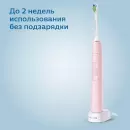 Электрическая зубная щетка Philips HX6836/24 icon 6