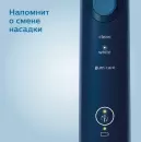 Электрическая зубная щетка Philips HX6851/53 icon 6