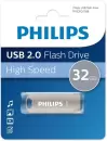 USB Flash Philips IRON 2.0 32GB icon