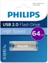 USB Flash Philips IRON 2.0 64GB icon