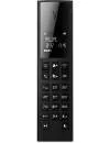 Радиотелефон DECT Philips Linea M3501B/51  фото 3