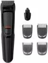 Универсальный триммер Philips MG3711/15 icon