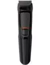 Универсальный триммер Philips MG3711/15 icon 2