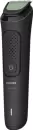 Универсальный триммер Philips MG3920/15 icon 3
