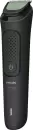Универсальный триммер Philips MG3930/15 icon 2