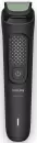 Триммер для бороды и усов Philips MG3946/15 icon 2