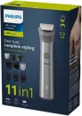 Универсальный триммер Philips MG5930/65 icon 8