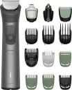 Триммер для бороды и усов Philips MG7935/15 icon