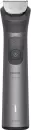 Универсальный триммер Philips MG7941/15 icon 2