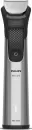 Триммер для бороды и усов Philips MG9535/15 icon 2