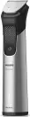 Триммер для бороды и усов Philips MG9535/15 icon 3