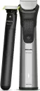 Триммер для бороды и усов Philips MG9535/15 icon 4